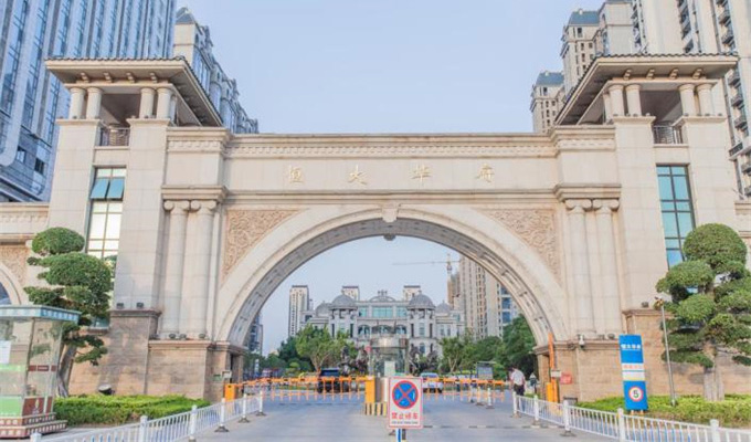 熱固聚苯板防火等級的國家標(biāo)準(zhǔn)和行業(yè)規(guī)范